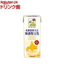 キッコーマン 北海道産大豆 無調整豆乳(200ml*18本入)【キッコーマン】