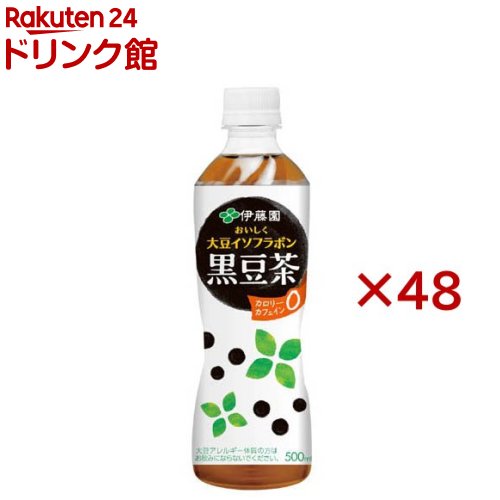 伊藤園 黒豆茶 おいしく大豆イソフラボン(24本入×2セット(1本500ml))【伊藤園】のサムネイル
