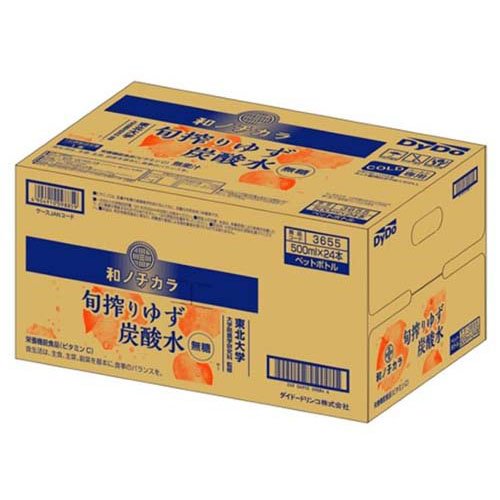 和ノチカラ 旬搾りゆず炭酸水(500ml*24本入)