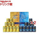 BVC5S ザ・プレミアム・モルツ 東京クラフト ギフトセット 中元(19本入×2セット(1本350ml))【プレミアムモルツマスターズドリーム】