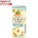 マルサン 毎日おいしいローストアーモンドミルク 砂糖不使用(200ml*24本セット)【マルサン】