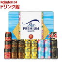 サントリー ビール ギフトVJ5S ザ・プレミアム・モルツ5種 ギフトセット 中元(18本入×4セット(1本350ml))【ザ・プレミアム・モルツ(プレモル)】