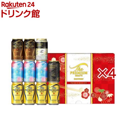 ザ・プレミアム・モルツ VK3S 5種 ビールギフトセット(11本入×4セット(1本350ml))【ザ・プレミアム・モルツ(プレモル)】
