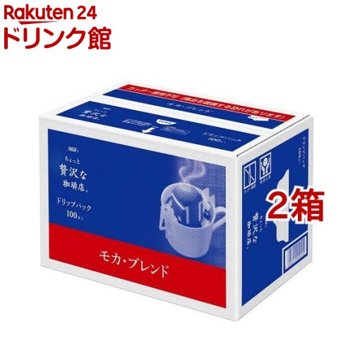 AGF ちょっと贅沢な珈琲店 レギュラーコーヒー ドリップコーヒー モカブレンド(7g*100袋入*2箱セット)
