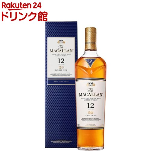 MACALLAN シングルモルト ウイスキー ザ・マッカラン ダブルカスク 12年(700ml)【rb_dah_kw_6】【サントリー】[ギフト 贈り物 プレ