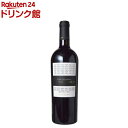 コレッツィオーネ・チンクアンタ +6(750ml)