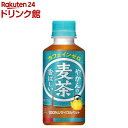 やかんの麦茶 from 爽健美茶 PET(200ml×30本入)【やかんの麦茶】