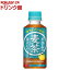 䤫 from ַ PET(200ml30)ڤ䤫