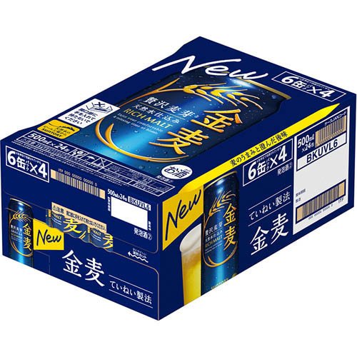 サントリー 金麦(500ml*48本)【金麦】...の紹介画像2