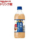 クラフトボス ミルクティー(600ml*24本入)