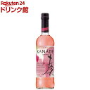 KANADE 桜 瓶(700ml)