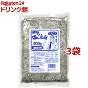 くらこん 塩こんぶ 業務用(500g*3袋セット)【くらこん】