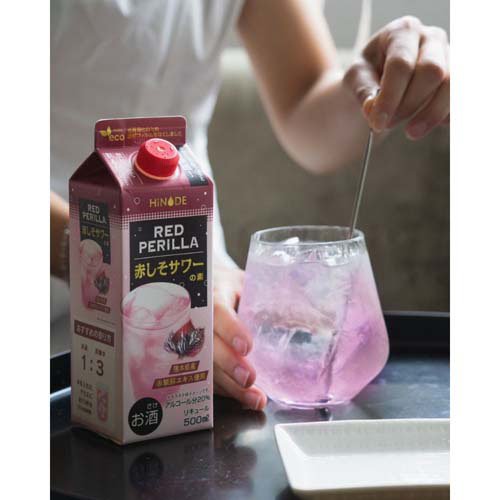 HiNODE 赤しそサワーの素(500ml×6セット)【日の出】