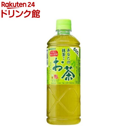 サンガリア あなたの抹茶入りお茶(600ml*24本入)【あなたのお茶】