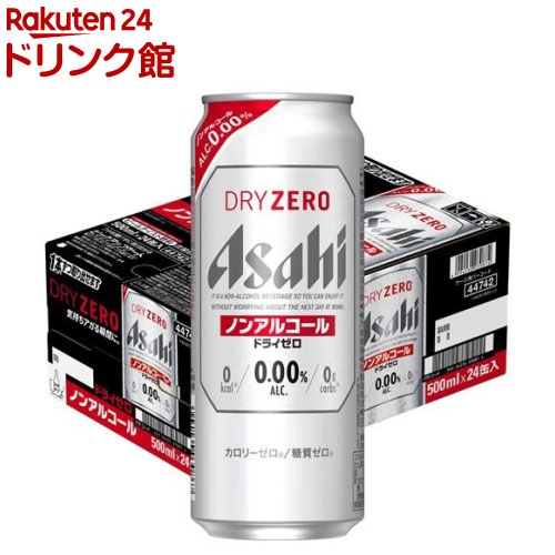 アサヒ ドライゼロ 缶(500ml*24本入)【rb_dah_kw_5】【アサヒ】[ノンアルコールビール ノンアル アサヒ ドライゼロ]