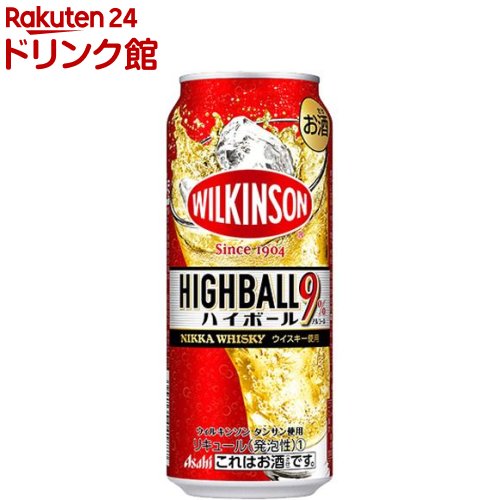 アサヒ ウィルキンソン・ハイボール 缶(500ml*24本入)