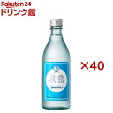 I is back Alc.16%(20{~2Zbg(1{360ml))yI(JINRO)z