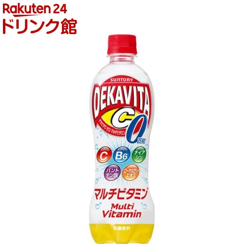 デカビタCゼロ マルチビタミン(500ml*24本入)【デカビ