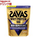 ザバス ホエイプロテイン100 ミルクティー風味(980g)【ザバス(SAVAS)】