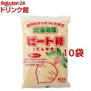 ポット印 ビート糖 顆粒タイプ(600g*10袋セット)