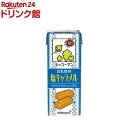 豆乳飲料 塩キャラメル(200ml×18本)【キッコーマン】