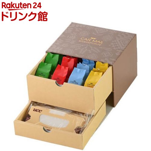 カフェメール ワンドリップコーヒーギフト YRV20P(10g×20個)【カフェメール】