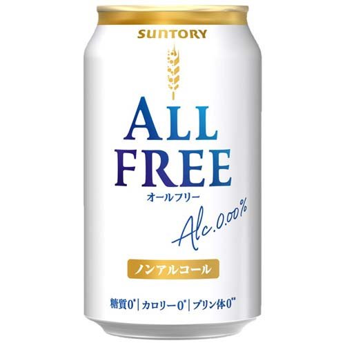サントリー オールフリー 増量缶 ノンアルコールビール(350ml*28本入)【オールフリー】