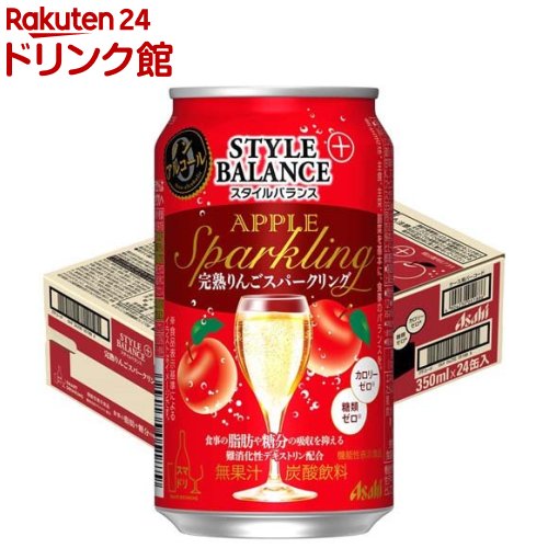 アサヒ スタイルバランス 完熟りんごスパークリング 缶(350ml*24本入)【スタイルバランス】のサムネイル
