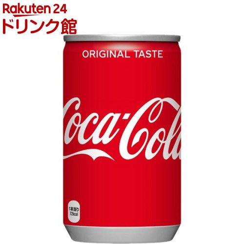 コカ・コーラ 160ml*30本入 【コカコーラ Coca-Cola 】[炭酸飲料]