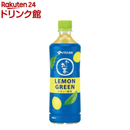 伊藤園 おーいお茶 レモングリーン レモン×緑茶 ペットボトル(600ml×24本)【お～いお茶】