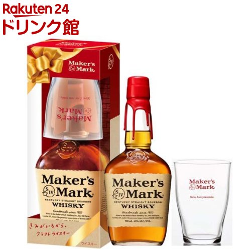 【企画品】サントリー バーボン ウイスキー メーカーズマーク グラス付き(700ml)【メーカーズマーク】のサムネイル