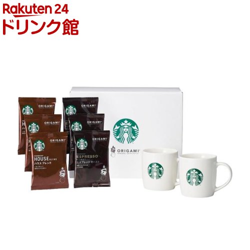 スターバックス オリガミ with マグカップ ギフト(1セット)【スターバックス】のサムネイル