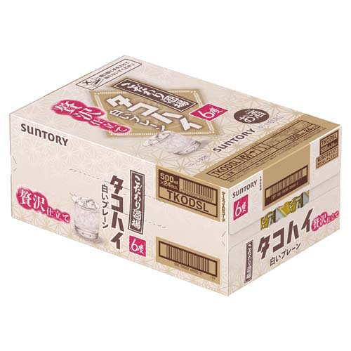 サントリー こだわり酒場のタコハイ 白いプレー...の紹介画像3