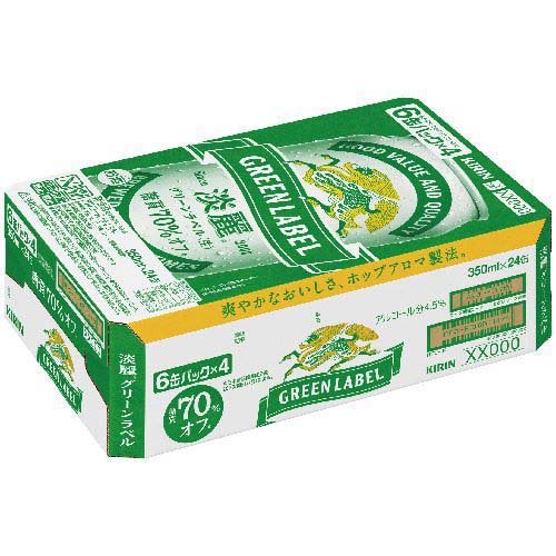 キリン 淡麗グリーンラベル(350ml*96本セット)【淡麗グリーンラベル】[発泡酒 糖質オフ] 2