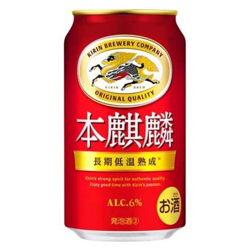 ����� ������(350ml*96�ܥ��å�)�������ۡ�[�ӡ��� ȯˢ��]