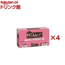まるでスムージー ベリーミックス&ピーチ味(6個入×4セット(1個150g))