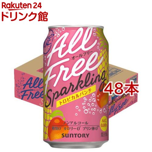 お店TOP＞ノンアルコール飲料＞サントリー オールフリースパークリング トロピカルパンチ ノンアルコール (24本入×2セット(1本350ml))【サントリー オールフリースパークリング トロピカルパンチ ノンアルコールの商品詳細】●南国を思わせるトロピカルフルーツの味わいとノンアルコールならではの後味の複雑味を感じられるオールフリースパークリング。●アルコール0.00％・カロリーゼロ・糖類ゼロ・プリン体ゼロ【品名・名称】炭酸飲料【サントリー オールフリースパークリング トロピカルパンチ ノンアルコールの原材料】マンゴー果汁(メキシコ製造)、パインアップル果汁、ミントエキス／炭酸、酸味料、香料、甘味料(アセスルファムK、スクラロース)、カラメル色素【栄養成分】100mlあたりエネルギー：0kcal、たんぱく質：0g、脂質：0g、炭水化物：0.4〜0.9g(糖類：0g)、食塩相当量：0.06〜0.12g【アレルギー物質】記載なし【保存方法】常温【発売元、製造元、輸入元又は販売元】サントリー※説明文は単品の内容です。リニューアルに伴い、パッケージ・内容等予告なく変更する場合がございます。予めご了承ください。・単品JAN：4901777452091サントリー〒135-8631　東京都港区台場2-3-303-5579-1000広告文責：楽天グループ株式会社電話：050-5306-1825[ノンアルコール飲料]