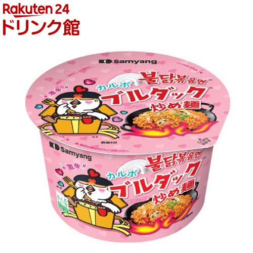 カルボナーラブルダック炒め麺BIG(105g)