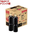 UCC 職人の珈琲 無糖 ラベルレスボトル ペット(900ml 12本入)【職人の珈琲】 アイスコーヒー アイス ペットボトル ブラック ケース