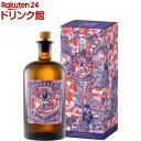 【企画品】モンキー 47 ア ベイシング エイプ(R) エディション(500ml)【モンキー47】