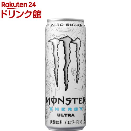 モンスター ウルトラ(355ml*24本入)【モンスター】[エナジードリンク]