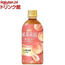 クラフティー 贅沢しぼりピーチティー PET(440ml*24本入)