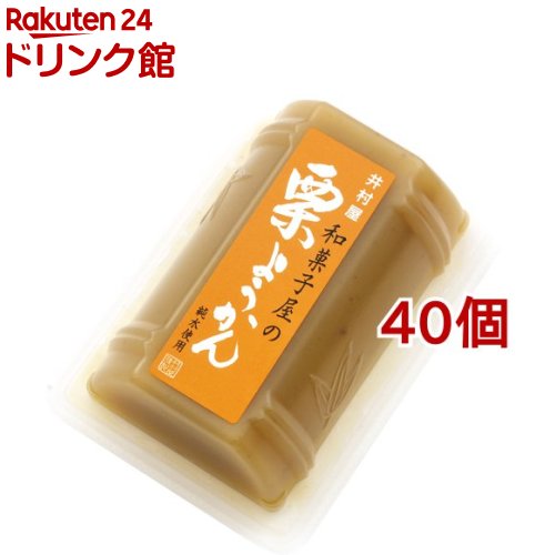 お店TOP＞井村屋 和菓子屋の栗ようかん (84g*40個セット)【井村屋 和菓子屋の栗ようかんの商品詳細】●栗ペーストを練り込み炊きあげた、栗の風味豊かなようかんです。●手軽にデザート感覚で食べられるカップタイプの栗ようかんです。【品名・名称】ようかん【井村屋 和菓子屋の栗ようかんの原材料】生あん(いんげん豆、えんどう)(国内製造)、砂糖、栗ペースト、還元水あめ、寒天／ソルビトール、加工でん粉、野菜色素、香料、クチナシ色素【栄養成分】1コ(84g)あたりエネルギー：155kcal、たんぱく質：2.5g、脂質：0.3g、炭水化物：35.6g、食塩相当量：0.01gこの表示値は、目安です。【保存方法】・直射日光、高温多湿を避けてください。【注意事項】・製品中の黒い粒などは栗ペーストや生あん由来の皮や繊維ですので、ご安心ください。【ブランド】井村屋【発売元、製造元、輸入元又は販売元】井村屋※説明文は単品の内容です。リニューアルに伴い、パッケージ・内容等予告なく変更する場合がございます。予めご了承ください。・単品JAN：4901006110723井村屋514-8530 津市高茶屋7丁目1番1号0120-756-168広告文責：楽天グループ株式会社電話：050-5306-1825[お菓子/ブランド：井村屋/]