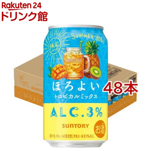 お店TOP＞アルコール飲料＞アルコール飲料 その他＞サントリー ほろよい トロピカルミックス 缶 (24本入×2セット(1本350ml))【サントリー ほろよい トロピカルミックス 缶の商品詳細】●パイン・マンゴー・キウイがミックスされた、トロピカル感が楽しめる商品です。●アルコール度数：3％【品名・名称】リキュール(発泡性)【サントリー ほろよい トロピカルミックス 缶の原材料】キウイフルーツ、パイナップル、マンゴー、スピリッツ、糖類(国内製造)／炭酸、酸味料、香料、紅花色素、カロチン色素【栄養成分】100mlあたりエネルギー：48kcal、たんぱく質：0g、脂質：0g、炭水化物：7.5g(糖類：7.28g)、食塩相当量：0.04〜0.09g【アレルギー物質】記載なし【保存方法】常温【発売元、製造元、輸入元又は販売元】サントリー20歳未満の方は、お酒をお買い上げいただけません。お酒は20歳になってから。※説明文は単品の内容です。リニューアルに伴い、パッケージ・内容等予告なく変更する場合がございます。予めご了承ください。・単品JAN：4901777452121サントリー〒135-8631　東京都港区台場2-3-303-5579-1000広告文責：楽天グループ株式会社電話：050-5306-1825[アルコール飲料]