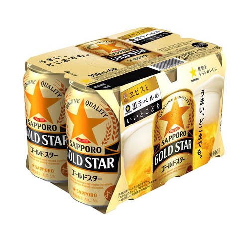 サッポロ GOLD STAR(350ml*96本セット)【サッポロ GOLD STAR（ゴールドスター）】[...