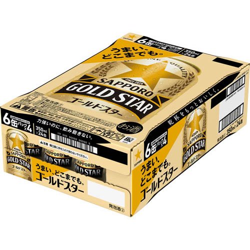 サッポロ GOLD STAR(350ml*96本セット)【サッポロ GOLD STAR（ゴールドスター）】[...