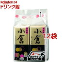 井村屋 ミニようかん 小倉(58g*4本入*12袋セット)【井村屋】