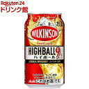 楽天24 ドリンク館