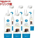 アイスブラックコーヒー(1000ml×6本)【三本珈琲】