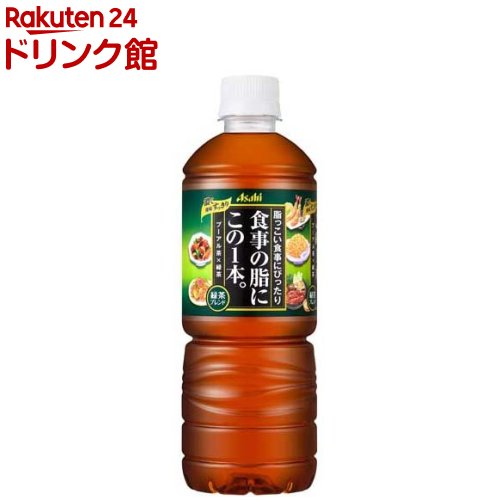 食事の脂にこの1本。 緑茶ブレンド(600ml*24本入)　2,500円 40%ポイント +ポイント 送料無料 など【楽天市場】